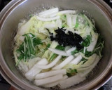 ゴマといしょっに♪　白菜のお吸い物作り方6写真
