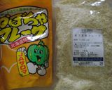✿離乳食✿ グラタン作り方8写真