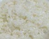 とまたま丼作り方6写真