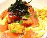 とまたま丼作り方9写真