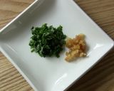 豚ロースのソテー＊青しそクリームソース♡作り方1写真
