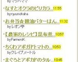 ピンクのブロッコリーサラダ作り方4写真