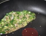 おばあちゃん秘伝!そうめんの薬味作り方2写真