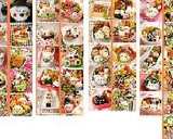 ㋻我が家の定番☆おかかマヨおにぎり作り方13写真