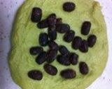 甘納豆入り本格抹茶ミルクパン HB対応可作り方7写真