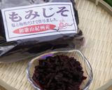 簡単入れるだけの自家製　しそ漬け梅干作り方1写真