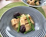 精進料理　揚げ高野豆腐の炊合せ作り方5写真
