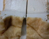 厚揚げの煮物✿作り方2写真