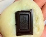 ☆チョコパン☆作り方5写真