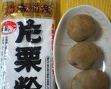 もっちり！いもだんご！作り方1写真