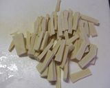味ごはん(五目ごはん)作り方4写真