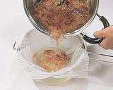 【料理の基本】昆布とかつおの合わせだし作り方6写真