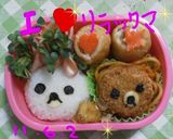 春の遠足☆リラックマ風おにぎり☆作り方7写真