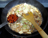 簡単！エビとホタテの☆海鮮・麻婆豆腐☆作り方8写真