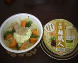 ポテサラ&グラッセ麺作り方4写真