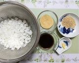 夏の夕飯！簡単レンジ新玉葱よだれ厚揚副菜作り方1写真