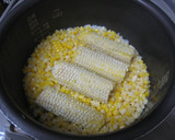とうもろこしの炊き込みご飯作り方6写真