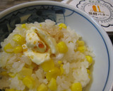 とうもろこしの炊き込みご飯作り方7写真