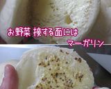 ファンシーな君へ【不思議たまごサンド】作り方13写真