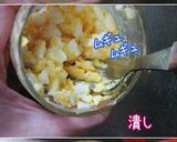 ファンシーな君へ【不思議たまごサンド】作り方9写真