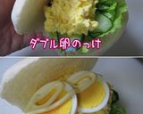 ファンシーな君へ【不思議たまごサンド】作り方17写真