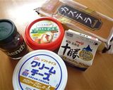 簡単ティラミス作り方1写真
