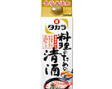 おろしきゅうりとたこの和えもの作り方1写真