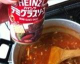 ハヤシライス作り方5写真
