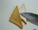 ➏うち飲みに❤厚揚げとオイルサーディン➏作り方1写真