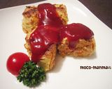 イタリアンおからの焼きコロッケ♪作り方6写真