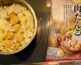 肉団子とキャベツと春雨とニラのスープ作り方1写真