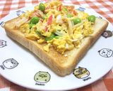 カニカマと枝豆で♡スクランブルエッグ作り方3写真