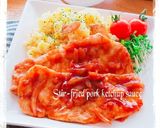 私の大好きな母の味❤鶏カラケチャ炒め作り方11写真