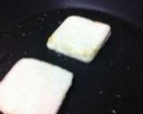 あっさりおいしい☆豆腐あんかけ♪作り方5写真