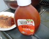 ポイントは先にごま油で！イカの甘辛炒め作り方4写真