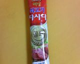 ダシダで！豚小間だんごの野菜炒め作り方6写真