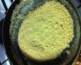 香ばしくて栄養満点！煎りぬか！作り方1写真