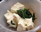 脳活性化！モロヘイヤと豆腐のしそドレ和え作り方4写真