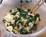 脳活性化！モロヘイヤと豆腐のしそドレ和え作り方5写真