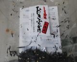 しそひじきと韓国海苔のウマ★ウマおにぎり作り方6写真