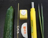 ワニサラダ作り方1写真