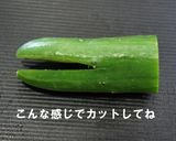 ワニサラダ作り方2写真