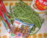 いんげん消費に　いんげんの天ぷら作り方1写真