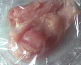 酒の肴に♪胸肉ととびっこの和え物作り方1写真