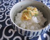 ごはんのお供に！簡単ネギ味噌！作り方6写真