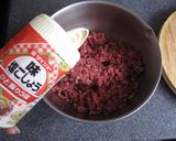 夏の休日ランチはこれ！自家製ハンバーガー作り方1写真
