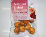 プチプチ♡いちじくのパウンド作り方1写真
