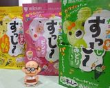 ハートのお寿司作り方1写真