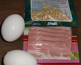 ベーコンと松の実の卵焼き作り方1写真