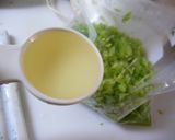 セロリの食べるドレッシング作り方3写真